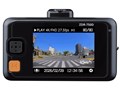 ZDR-750D
