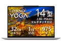 Lenovo Yoga Slim 7i Ultra Gen 11 Aura Edition Core Ultra 7 355�E32GB�������[�E1TB SSD�E14�^2.8K�EPOLED���� �}���`�^�b�`�Ή� 83QK004YJP [�V�[�V�F��]
