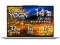 Lenovo Yoga Slim 7i Ultra Gen 11 Aura Edition Core Ultra 7 355�E32GB�������[�E1TB SSD�E14�^2.8K�EOLED���� �}���`�^�b�`�Ή� 83QKCTO1WW [�V�[�V�F��]