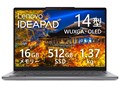 IdeaPad Slim 5a Gen 11 Ryzen AI 7 445�E16GB�������[�E512GB SSD�E14�^WUXGA�EOLED���� �I�t�B�X�t�� 83S1005FJP [���i�O���[]