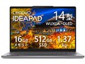 IdeaPad Slim 5a Gen 11 Ryzen AI 7 445�E16GB�������[�E512GB SSD�E14�^WUXGA�EOLED���� 83S1CTO1WW [���i�O���[]