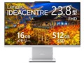 IdeaCentre AIO 24ILL11 Core Ultra 7 256V�E16GB�������[�E512GB SSD�E23.8�^�t��HD�EIPS�t������ F0JYCTO1WW [�N���E�h�O���[]