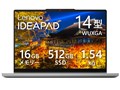 IdeaPad 5a 2-in-1 Gen 11 Ryzen AI 5 430�E16GB�������[�E512GB SSD�E14�^WUXGA�EIPS�t������ �}���`�^�b�`�Ή� 83UHCTO1WW [���i�O���[]