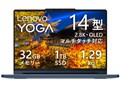 Lenovo Yoga 9i 2-in-1 Gen 11 Aura Edition Core Ultra 7 355�E32GB�������[�E1TB SSD�E14�^2.8K�EOLED���� �}���`�^�b�`�Ή� 83SECTO1WW [�R�Y�~�b�N�u���[]