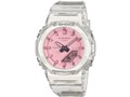 G-SHOCK GMA-P2100SR-7AJF
