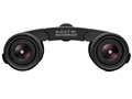 SPORTSTAR EX II 8x25
