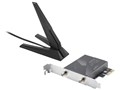HERALD BE9400 WiFi 7 PCIe Card