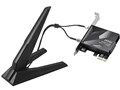 HERALD BE9400 WiFi 7 PCIe Card