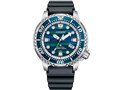 �v���}�X�^�[ MARINE-�G�R�E�h���C�u �_�C�o�[200m ���胂�f�� BN0167-09W