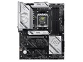 MAG X870E GAMING MAX WIFI