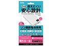 LFPUC100D-CCWH [White]