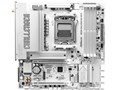 B850M Challenger WiFi White