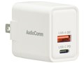 AudioComm MAV-AP320N [�z���C�g]