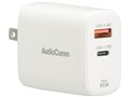 AudioComm MAV-AP365N [�z���C�g]