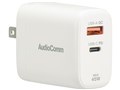 AudioComm MAV-AP345N [�z���C�g]