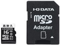 MSD-DR16G/NC [16GB]