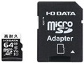 MSD-DR64G/NC [64GB]