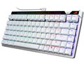 ROG Falchion Ace 75 HE Gaming Keyboard ROG HFX V2X Magnetic Switch [White]