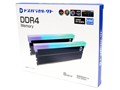D4D3200-8G2A1-RGB-BK 90���ԕ����ۏ� [DDR4 PC4-25600 8GB 2���g]