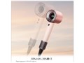 Dyson Supersonic Travel�w�A�h���C���[ HD19 VLP [�Z���~�b�N�s���N]