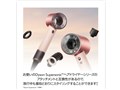 Dyson Supersonic Travel�w�A�h���C���[ HD19 VLP [�Z���~�b�N�s���N]