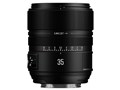 AF 35mm F1.8