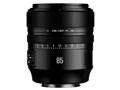 AF 85mm F1.8