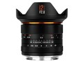 12mm F2.0 III [�}�C�N���t�H�[�T�[�Y�p]