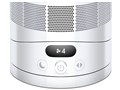 Dyson Cool CF1 [�z���C�g/�V���o�[]