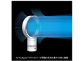 Dyson Cool CF1 [�z���C�g/�V���o�[]