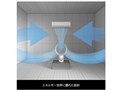 Dyson Cool CF1 [�z���C�g/�V���o�[]