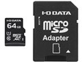 MSDU1-64G/NC [64GB]