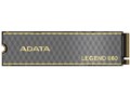 LEGEND 860 SLEG-860-2000GCS-I
