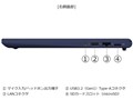 dynabook RZ/MA Core Ultra 5 125H�E16GB�������E512GB SSD�E14�^WUXGA�EOffice���� W6RZMA5PBL [�_�[�N�e�b�N�u���[]