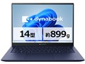 dynabook RZ/MA Core Ultra 7 155H�E32GB�������E1TB SSD�E14�^WUXGA W6RZMA7CAL [�_�[�N�e�b�N�u���[]
