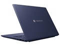 dynabook RZ/MA Core Ultra 7 155H�E16GB�������E512GB SSD�E14�^WUXGA W6RZMA7CBL [�_�[�N�e�b�N�u���[]