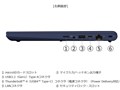 dynabook XZ/HA Core i7 1355U�E16GB�������E512GB SSD�E13.3�^WUXGA W6XZHA7CBL [�_�[�N�e�b�N�u���[]