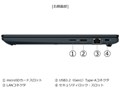 dynabook GZ/HA Core i7 1360P�E16GB�������E512GB SSD�E13.3�^�t��HD�EOffice���� W6GZHA7PBL [�I�j�L�X�u���[]