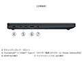 dynabook VZ/HA Core Ultra 5 125U�E16GB�������E512GB SSD�E�^�b�`�p�l���t��13.3�^�t��HD W6VZHA5RAL [�_�[�N�u���[]