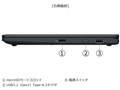 dynabook VZ/HA Core Ultra 5 125U�E16GB�������E512GB SSD�E�^�b�`�p�l���t��13.3�^�t��HD�EOffice���� W6VZHA5PAL [�_�[�N�u���[]