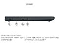 dynabook VZ/HA Core Ultra 7 155U�E16GB�������E512GB SSD�E�^�b�`�p�l���t��13.3�^�t��HD�EOffice���� W6VZHA7BBL [�_�[�N�u���[]