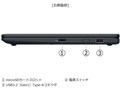 dynabook VZ/HA Core Ultra 5 125U�E16GB�������E512GB SSD�E�^�b�`�p�l���t��13.3�^�t��HD W6VZHA5CAL [�_�[�N�u���[]