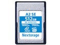 NX-A2SE512G [512GB]