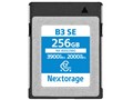 NX-B3SE256G [256GB]