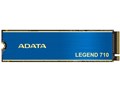 LEGEND 710 ALEG-710-256GCS-I