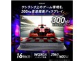 GALLERIA XL7C-R56-6A ���i.com���胂�f�� Core Ultra 7 255HX�ERTX 5060�E16GB�������E1TB Gen4 SSD�E16�C���` WQXGA�t�� K/23727-11a