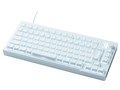 ULTRA PLUS UP-MKGA75MTLC-RT-J/W [�z���C�g]