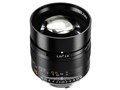 7Artisans 75mm F1.25 II 7A-75125LMB2