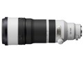 FE 100-400mm F4.5 GM OSS SEL100400MC