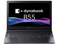 dynabook B55/LA A6BWLALC8GMA